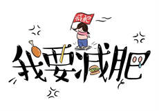 《私人教师》如如影视
